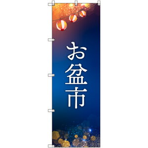 g[h@sign@city@IWîڂ@~s@8Zbg@yiԁF6300057590z