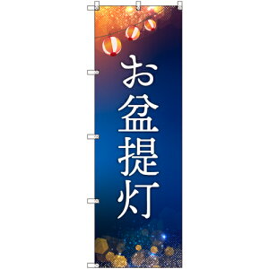 g[h@sign@city@IWîڂ@~񓔁@1@yiԁF6300057592z