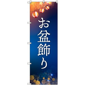 g[h@sign@city@IWîڂ@~@2Zbg@yiԁF6300057611z