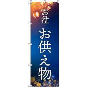 g[h@sign@city@IWîڂ@~Q@5Zbg@yiԁF6300057623z