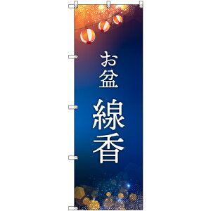 g[h@sign@city@IWîڂ@~Q@8Zbg@yiԁF6300057635z