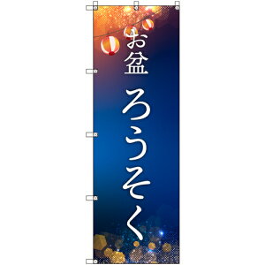 g[h@sign@city@IWîڂ@~Q낤@1@yiԁF6300057637z