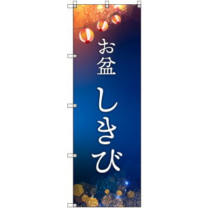 g[h@sign@city@IWîڂ@~Qс@1@yiԁF6300057646z