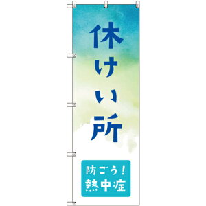 g[h@sign@city@IWîڂ@xeQhIMǁ@5Zbg@yiԁF6300057695z