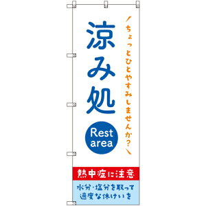 g[h@sign@city@IWîڂ@ݏQMǂɒӁ@8Zbg@yiԁF6300057725z