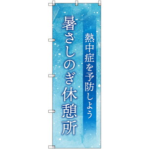 g[h@sign@city@IWîڂ@̂xeQMǂ\h悤@2Zbg@yiԁF6300057728z