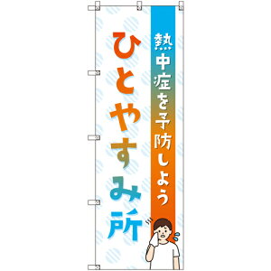 g[h@sign@city@IWîڂ@ЂƂ₷ݏQMǂ\h悤@5Zbg@yiԁF6300057740z