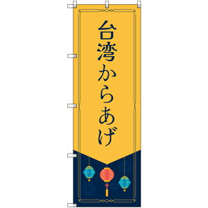 g[h@sign@city@IWîڂ@p炠@8Zbg@yiԁF6300057806z