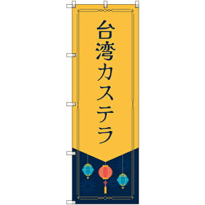 g[h@sign@city@IWîڂ@pJXe@3Zbg@yiԁF6300057828z