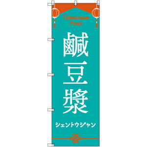 g[h@sign@city@IWîڂ@pQVFgEW@9Zbg@yiԁF6300057843z