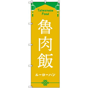 g[h@sign@city@IWîڂ@pQ[[n@6Zbg@yiԁF6300057849z