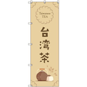 g[h@sign@city@IWîڂ@pQF@5Zbg@yiԁF6300057866z