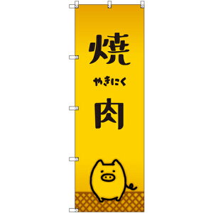 g[h@sign@city@IWîڂ@ēQ؁@8Zbg@yiԁF6300057887z