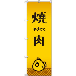 g[h@sign@city@IWîڂ@ēQ@7Zbg@yiԁF6300057904z