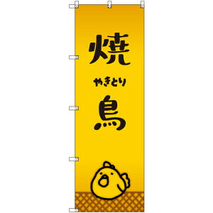 g[h@sign@city@IWîڂ@ĒQ₫Ƃ@2Zbg@yiԁF6300057935z