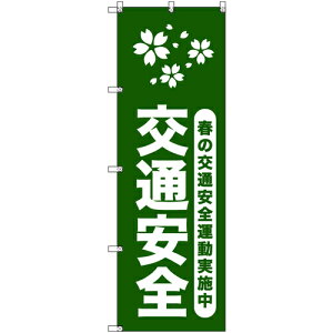 g[h@sign@city@IWîڂ@ťʈS^{Q[΁@8Zbg@yiԁF6300057959z