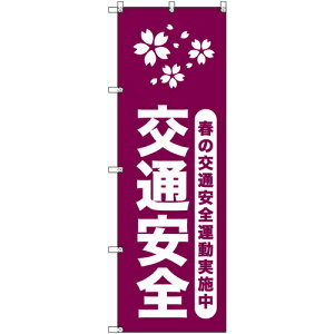 g[h@sign@city@IWîڂ@ťʈS^{Qb@8Zbg@yiԁF6300057968z