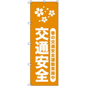 g[h@sign@city@IWîڂ@ťʈS^{QR@6Zbg@yiԁF6300057975z