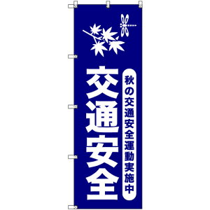 g[h@sign@city@IWîڂ@ȞʈS^{Q@9Zbg@yiԁF6300057987z