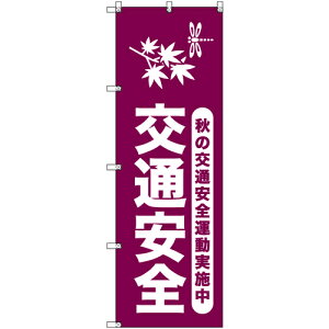 g[h@sign@city@IWîڂ@ȞʈS^{Qb@9Zbg@yiԁF6300058005z