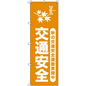 g[h@sign@city@IWîڂ@ȞʈS^{QR@4Zbg@yiԁF6300058009z