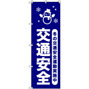 g[h@sign@city@IWîڂ@~̌ʈS^{Q@6Zbg@yiԁF6300058020z