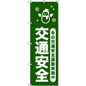 g[h@sign@city@IWîڂ@~̌ʈS^{Q[΁@5Zbg@yiԁF6300058028z