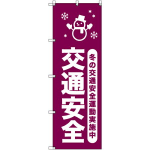 g[h@sign@city@IWîڂ@~̌ʈS^{Qb@8Zbg@yiԁF6300058040z