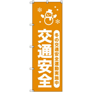 g[h@sign@city@IWîڂ@~̌ʈS^{QR@9Zbg@yiԁF6300058050z