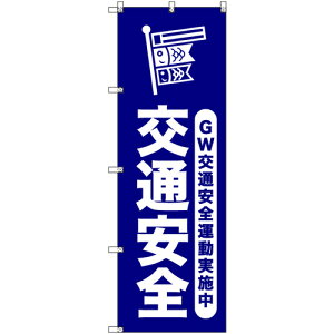 g[h@sign@city@IWîڂ@S[fEC[NʈS^{Q@4Zbg@yiԁF6300058054z