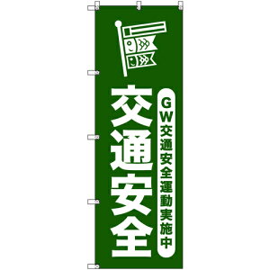 g[h@sign@city@IWîڂ@S[fEC[NʈS^{Q[΁@4Zbg@yiԁF6300058063z