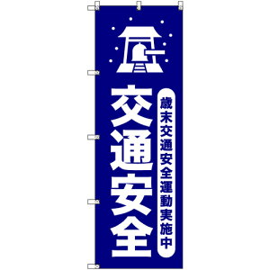 g[h@sign@city@IWîڂ@ΖʈS^{Q@3Zbg@yiԁF6300058089z