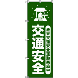 g[h@sign@city@IWîڂ@ΖʈS^{Q[΁@4Zbg@yiԁF6300058099z