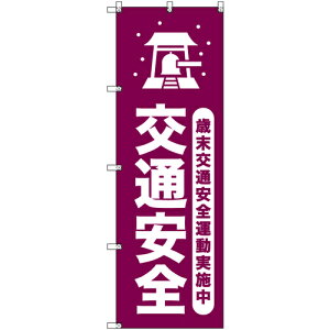 g[h@sign@city@IWîڂ@ΖʈS^{Qb@6Zbg@yiԁF6300058110z