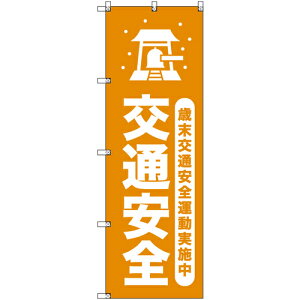 g[h@sign@city@IWîڂ@ΖʈS^{QR@3Zbg@yiԁF6300058116z