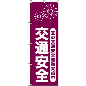 g[h@sign@city@IWîڂ@Ă̌ʈS^{Qb@6Zbg@yiԁF6300058128z