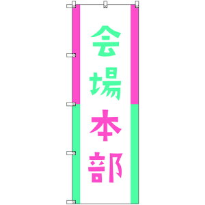 g[h@sign@city@IWîڂ@{01@5Zbg@yiԁF6300058145z