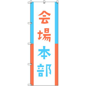 g[h@sign@city@IWîڂ@{02@8Zbg@yiԁF6300058157z