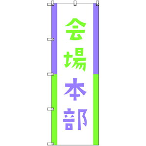 g[h@sign@city@IWîڂ@{03@9Zbg@yiԁF6300058167z