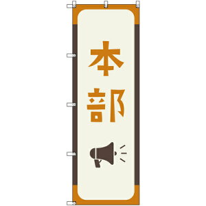 g[h@sign@city@IWîڂ@{QHqF@9Zbg@yiԁF6300058185z