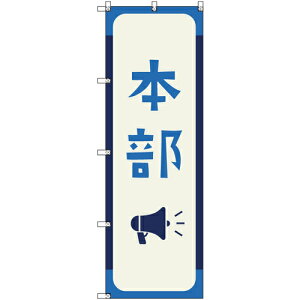 g[h@sign@city@IWîڂ@{QF@8Zbg@yiԁF6300058193z