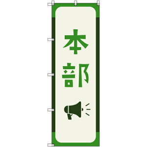 g[h@sign@city@IWîڂ@{Q[ΐF@9Zbg@yiԁF6300058212z