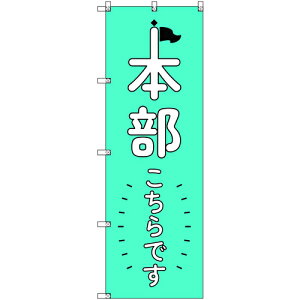 g[h@sign@city@IWîڂ@{łQ@4Zbg@yiԁF6300058234z