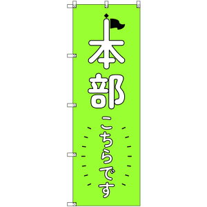 g[h@sign@city@IWîڂ@{łQ΁@8Zbg@yiԁF6300058256z