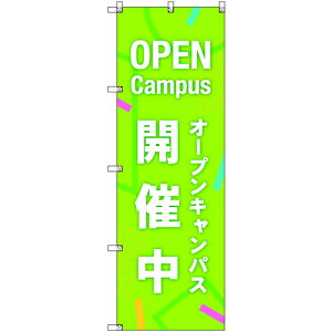 g[h@sign@city@IWîڂ@I[vLpXJÒQ΁@2Zbg@yiԁF6300058277z