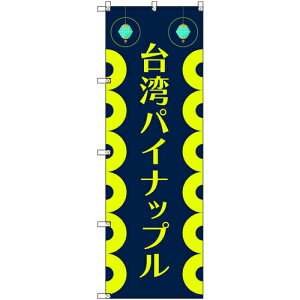 g[h@sign@city@IWîڂ@ppCibv01@3Zbg@yiԁF6300058287z