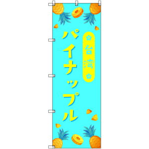 g[h@sign@city@IWîڂ@ppCibv04@7Zbg@yiԁF6300058318z