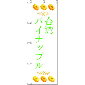 g[h@sign@city@IWîڂ@ppCibv05@9Zbg@yiԁF6300058329z