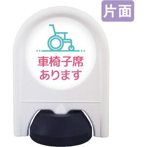 g[h@sign@city@~jX^h@\ʃZbg@Жʁ@Ԉ֎qȁ@yiԁF6300060867z