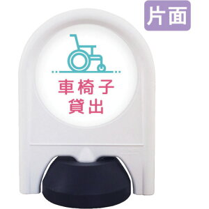 g[h@sign@city@~jX^h@\ʃZbg@Жʁ@Ԉ֎qݏo@yiԁF6300060868z